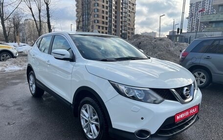 Nissan Qashqai, 2015 год, 1 350 000 рублей, 1 фотография