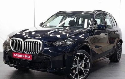 BMW X5, 2025 год, 10 200 000 рублей, 1 фотография