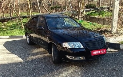 Nissan Almera Classic, 2008 год, 430 000 рублей, 1 фотография