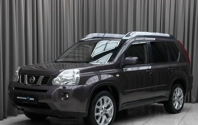 Nissan X-Trail, 2010 год, 1 299 000 рублей, 1 фотография