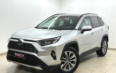 Toyota RAV4, 2021 год, 3 420 000 рублей, 1 фотография