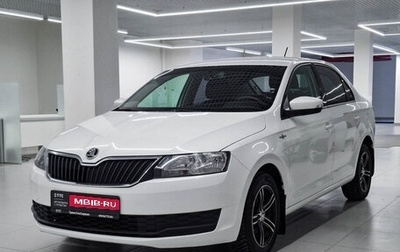 Skoda Rapid I, 2018 год, 1 239 000 рублей, 1 фотография
