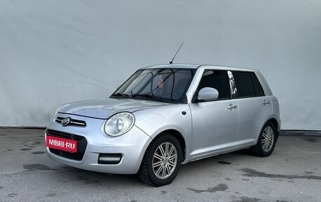 Lifan Smily I (330) рестайлинг, 2014 год, 370 000 рублей, 1 фотография