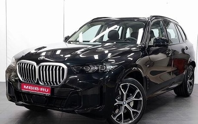 BMW X5, 2025 год, 10 100 000 рублей, 1 фотография