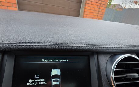 Land Rover Discovery IV, 2014 год, 2 700 000 рублей, 4 фотография