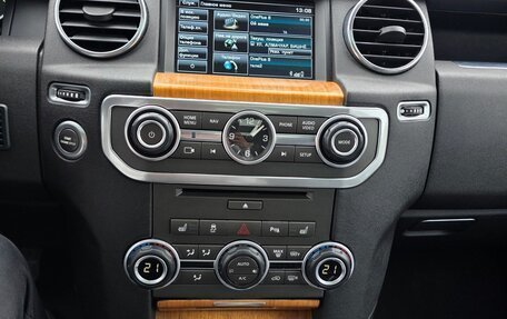 Land Rover Discovery IV, 2014 год, 2 700 000 рублей, 6 фотография