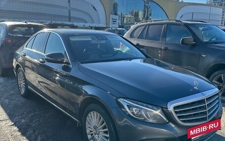 Mercedes-Benz C-Класс, 2014 год, 1 850 000 рублей, 8 фотография