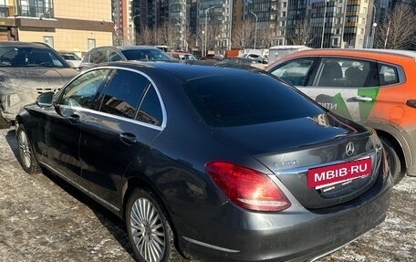 Mercedes-Benz C-Класс, 2014 год, 1 850 000 рублей, 9 фотография