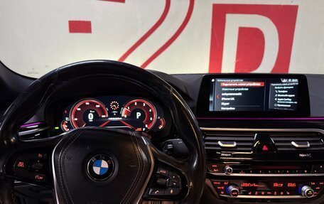 BMW 5 серия, 2017 год, 2 550 000 рублей, 2 фотография