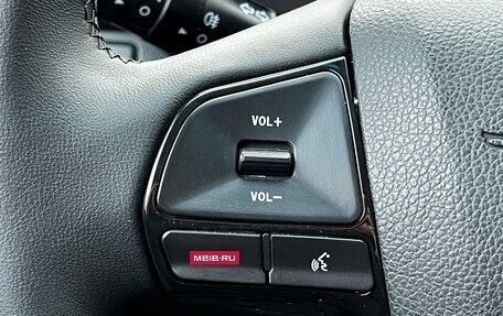 KIA Rio III рестайлинг, 2012 год, 669 000 рублей, 13 фотография