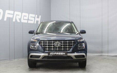 Hyundai Venue I, 2020 год, 2 070 777 рублей, 3 фотография