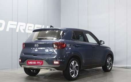 Hyundai Venue I, 2020 год, 2 070 777 рублей, 2 фотография