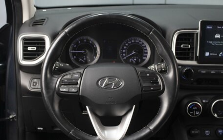 Hyundai Venue I, 2020 год, 2 070 777 рублей, 11 фотография