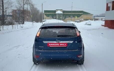 Ford Focus II рестайлинг, 2008 год, 600 000 рублей, 7 фотография