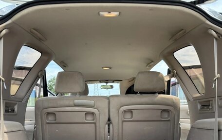 Toyota Ipsum II, 1998 год, 550 000 рублей, 15 фотография