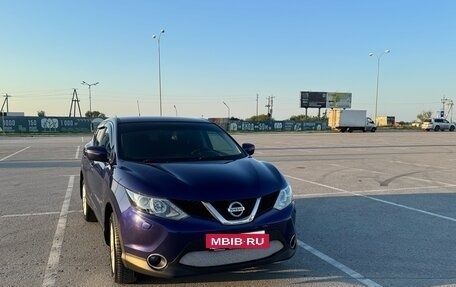 Nissan Qashqai, 2014 год, 2 200 000 рублей, 3 фотография