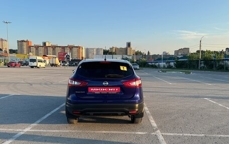 Nissan Qashqai, 2014 год, 2 200 000 рублей, 2 фотография