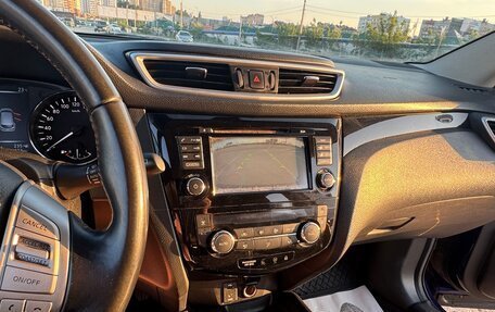 Nissan Qashqai, 2014 год, 2 200 000 рублей, 12 фотография