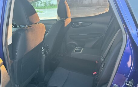 Nissan Qashqai, 2014 год, 2 200 000 рублей, 14 фотография