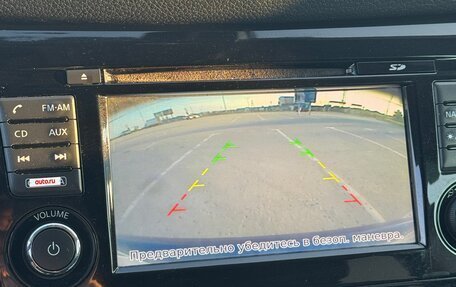 Nissan Qashqai, 2014 год, 2 200 000 рублей, 11 фотография