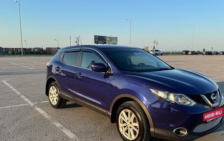 Nissan Qashqai, 2014 год, 2 200 000 рублей, 15 фотография