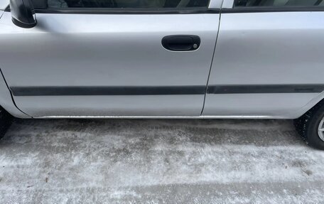 Mitsubishi Carisma I, 2001 год, 258 000 рублей, 10 фотография