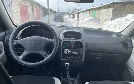 Mitsubishi Carisma I, 2001 год, 258 000 рублей, 14 фотография