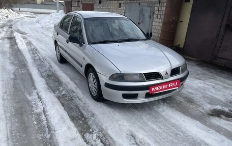 Mitsubishi Carisma I, 2001 год, 258 000 рублей, 9 фотография