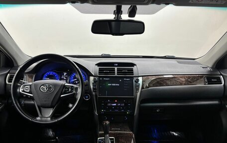 Toyota Camry, 2018 год, 2 589 000 рублей, 17 фотография