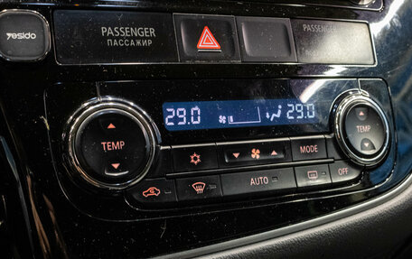 Mitsubishi Outlander III рестайлинг 3, 2014 год, 1 299 000 рублей, 15 фотография