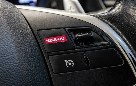 Mitsubishi Outlander III рестайлинг 3, 2014 год, 1 299 000 рублей, 13 фотография