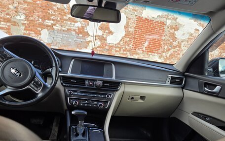 KIA Optima IV, 2016 год, 1 649 000 рублей, 7 фотография