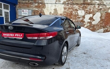 KIA Optima IV, 2016 год, 1 649 000 рублей, 4 фотография