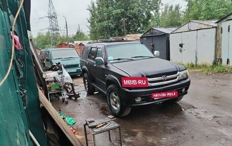 Great Wall Safe, 2008 год, 250 000 рублей, 2 фотография