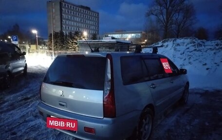 Mitsubishi Lancer IX, 2005 год, 420 000 рублей, 12 фотография
