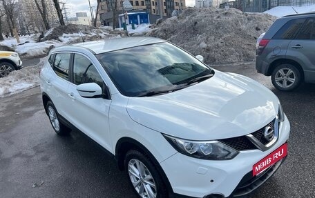 Nissan Qashqai, 2015 год, 1 350 000 рублей, 2 фотография