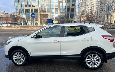 Nissan Qashqai, 2015 год, 1 350 000 рублей, 7 фотография