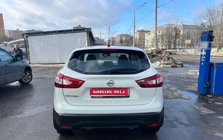 Nissan Qashqai, 2015 год, 1 350 000 рублей, 5 фотография