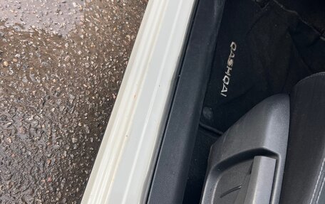 Nissan Qashqai, 2015 год, 1 350 000 рублей, 15 фотография