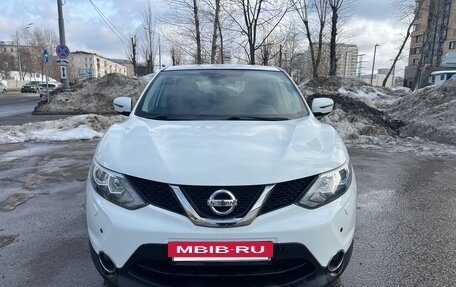 Nissan Qashqai, 2015 год, 1 350 000 рублей, 9 фотография