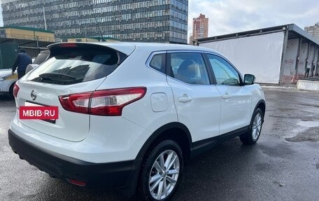 Nissan Qashqai, 2015 год, 1 350 000 рублей, 4 фотография