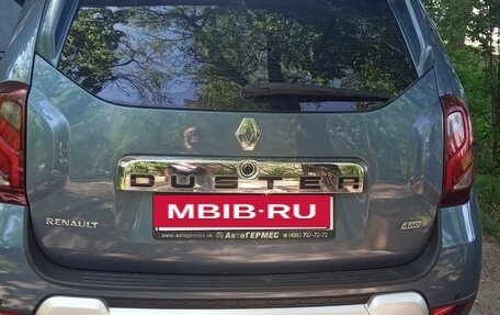 Renault Duster I рестайлинг, 2015 год, 980 000 рублей, 3 фотография