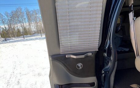 Chevrolet Express II, 2014 год, 3 650 000 рублей, 17 фотография