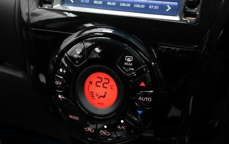 Nissan Note II рестайлинг, 2018 год, 1 380 000 рублей, 13 фотография