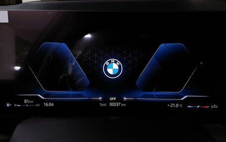 BMW X5, 2025 год, 10 200 000 рублей, 8 фотография