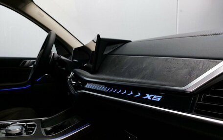 BMW X5, 2025 год, 10 200 000 рублей, 19 фотография