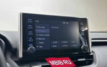 Toyota RAV4, 2021 год, 3 420 000 рублей, 14 фотография