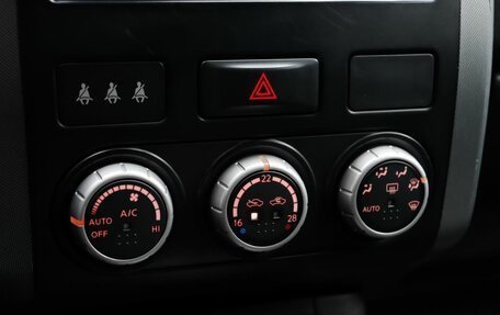 Nissan X-Trail, 2010 год, 1 299 000 рублей, 14 фотография