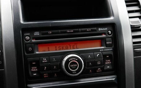 Nissan X-Trail, 2010 год, 1 299 000 рублей, 13 фотография