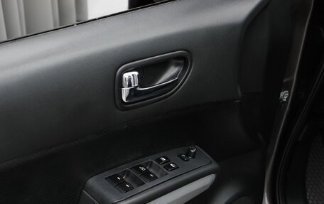 Nissan X-Trail, 2010 год, 1 299 000 рублей, 16 фотография